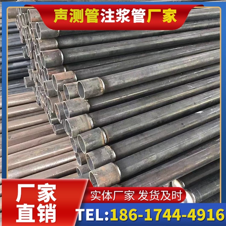 景东桩基施工声测管的废旧管材回收与再利用