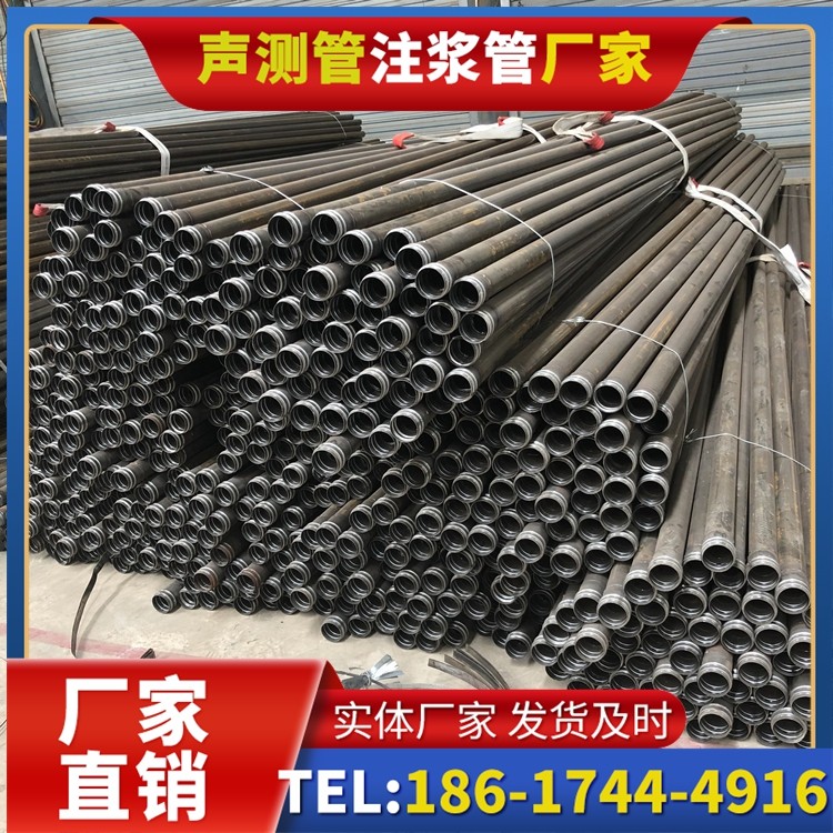 景东解析声测管价格的核心构成要素