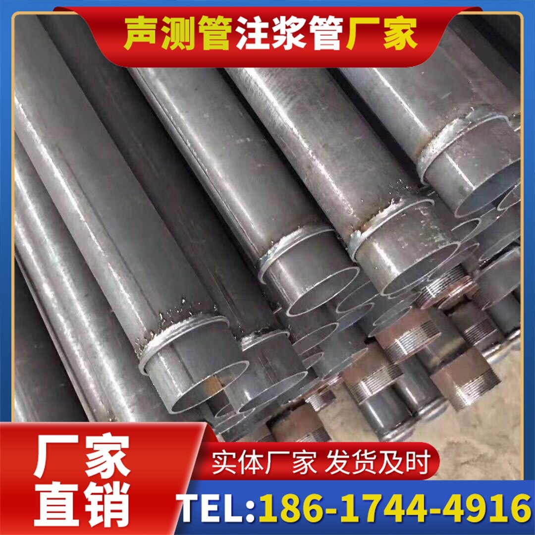 景东桩基声测管施工中的测量控制技术