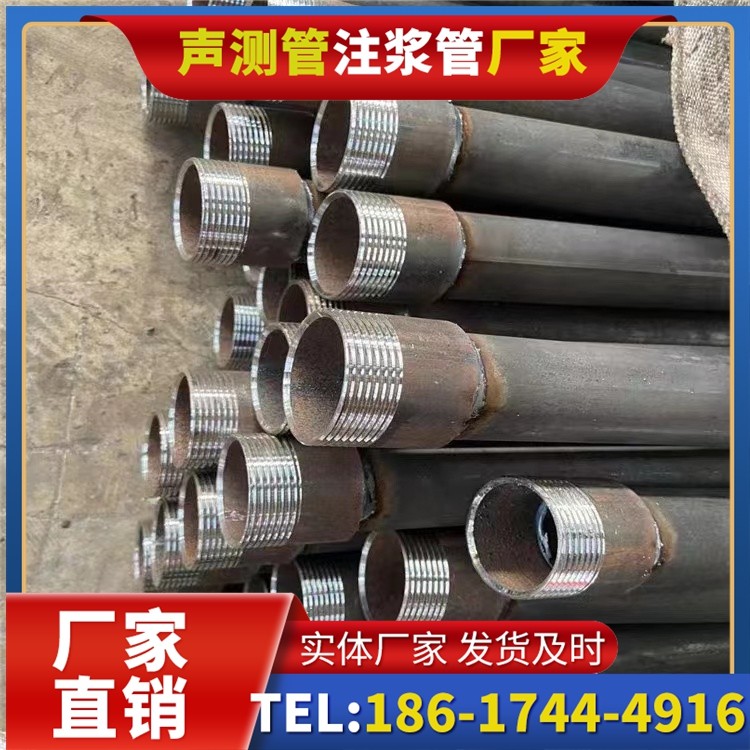 景东采购批量对声测管价格的影响及议价策略
