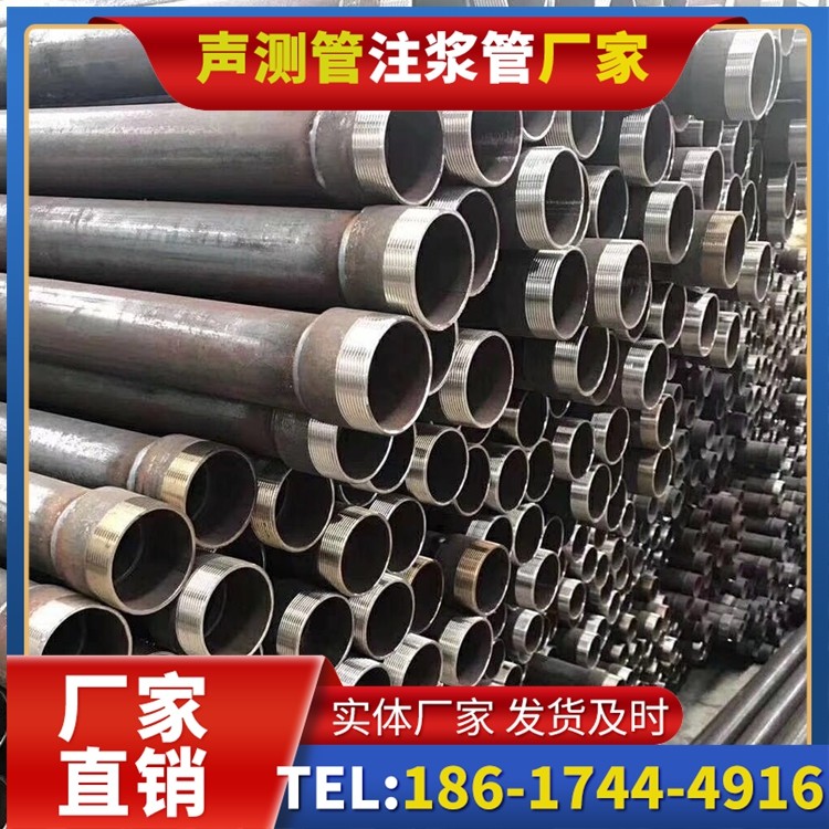 景东桩基声测管在高层建筑施工中的质量把控重点
