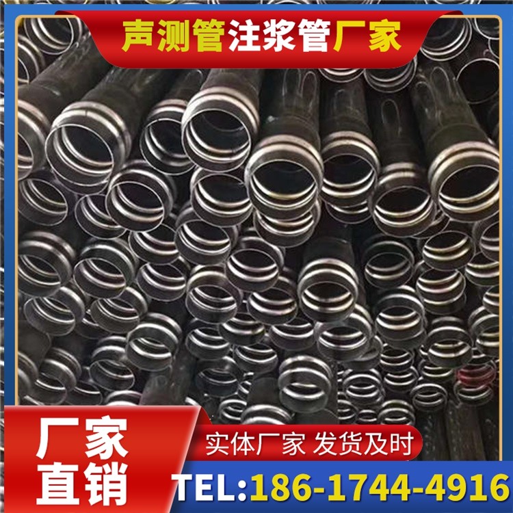 景东声测管制造厂家的生产工艺差异及影响