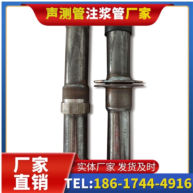 景东桩基施工声测管与混凝土浇筑的协同控制要点